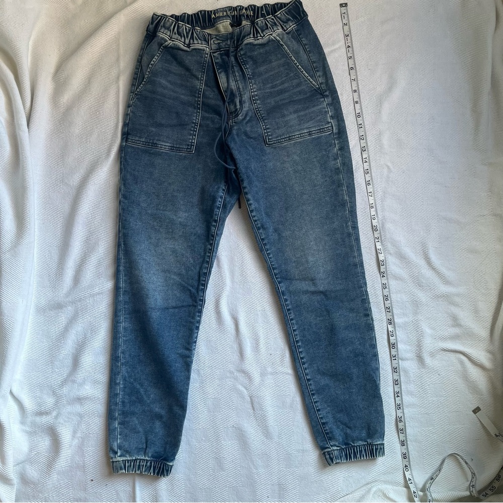 American Eagle Drawstring Denim Joggers